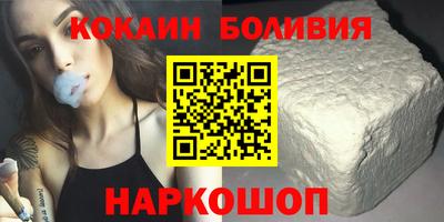 СК Первоуральск