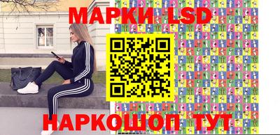 прущая мука Новокубанск