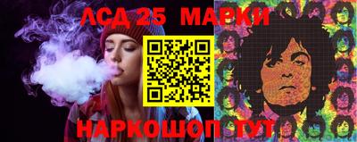 прущая мука Новокубанск