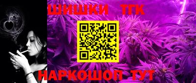 таблы Пенза