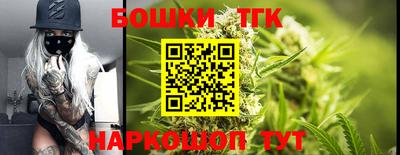 прущая мука Новокубанск