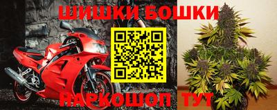 мяу мяу кристалл Нягань