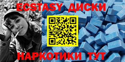 стафф Новодвинск