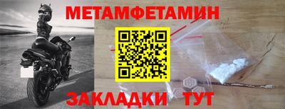 СК Первоуральск