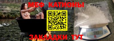 бошки Партизанск